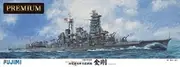 Fujimi 1/350 KONGO (1/350-PREMIUM) Plastic Model Kit [60028]