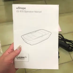OSIM uShape摩塑板 OS-935（台北市自取）
