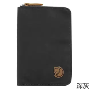 Fjallraven 瑞典小狐狸 Passport Wallet 旅遊護照包拉鍊皮夾 中夾 24220 綠野山房