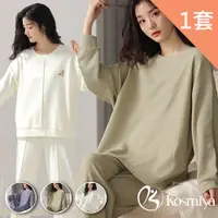 在飛比找PChome24h購物優惠-【Kosmiya】1套 軟糯針織眠棉長袖睡衣褲/保暖睡衣/長