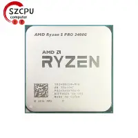 在飛比找蝦皮購物優惠-【現貨】AMD銳龍5 Pro 2400G R5 PRO 24