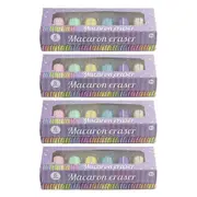 4x 6pc Bensons Cute Macaron Kids/Childrens Novelty Stationery Eraser 5y+ Asstd