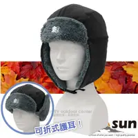 在飛比找蝦皮購物優惠-【VOSUN】高效防風透氣保暖兩用遮陽護耳帽子 可折長刷毛遮
