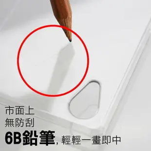 【UNIPRO】HTC Desire 820 LINE貼圖 La Chi 香菇妹&拉比豆 高抗刮透明PC保護殼