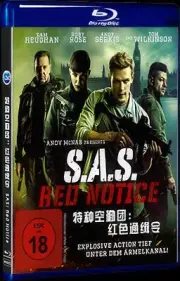 2021 Box Set Blu-ray Movie BD SAS: Red Notice (2021) 1-Disc All Region