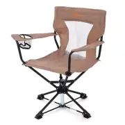 Arrowhead Outdoors 360° Degree Swivel Hunting Chair w/Armrests Antler Tan
