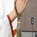 GREEN SANDALWOOD BUDDHA BEAD BRACELET HAND-HELD RU綠檀木佛珠手串手持跑