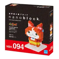 在飛比找PChome24h購物優惠-【Nanoblock 迷你積木】妖怪手錶吉胖喵 NBH-09