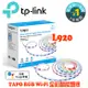 TP-Link Tapo L920 1600萬+ RGBIC 多彩調節 LED燈帶 Wi-Fi 智慧照明 全彩智能燈條-