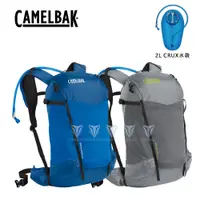 在飛比找PChome24h購物優惠-CamelBak Rim Runner X22 登山健行背包