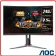 【2024.1 限量特惠】AOC C27G2Z 27型曲面螢幕 FHD/HDR/240Hz/0.5 ms/VA