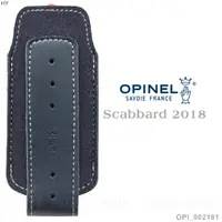 在飛比找PChome24h購物優惠-OPINEL Scabbard 2018藍色刀套#OPI 0