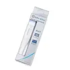 Life-Line Digital Thermometer With Quick Measurement in Celsius & Fahrenheit
