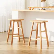 Set of 2 Beech Wood Bar Stools - Natural