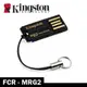 【強越電腦】Kingston 金士頓 FCR-MRG2 / fcr-mrg2 Micro SD 記憶卡專用讀卡機