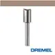 台北益昌 Dremel 精美 真美 654 6.4mm 直型木工雕刻刀