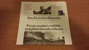 SAN FRANCISCO 1989 EARTHQUAKE SAN FRANCISCO CHRONICLE 25 YRS LATER OCT 17, 2014