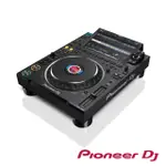 PIONEER DJ CDJ-3000 旗艦款多媒體播放器