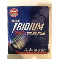 在飛比找蝦皮購物優惠-NGK BKR5EIX-11P IRIDIUM MAX 銥合