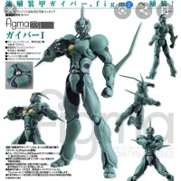 在飛比找蝦皮購物優惠-日版二手 純拆檢 內盒未拆figma 231 強殖裝甲 卡巴