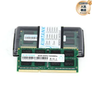 Computer Ram 8GB Memory DDR3 ram 4GB 8GB 1600mhz laptop PC