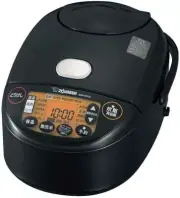 ZOJIRUSHI IH Rice Cooker 5.5 Cups Kiwame Taki NW-VD10-BA ensuring perfect rice