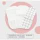 Comefree康芙麗熱敷眼罩配件-蒸氣棉片5入 (4.3折)