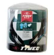 The Source Vintage TYMED TM-886 Gaming Headset w/Microphone NEW in PKG