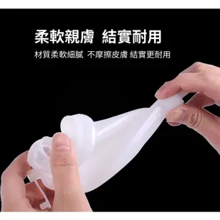 台灣現貨 男用女用老人用硅膠防漏接尿器 集尿器 應急尿袋 接尿壺 成人矽膠集尿袋 接尿袋 老年透氣接尿器 小便器