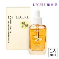 在飛比找momo購物網優惠-【LEGERE 蘭吉兒】金縷梅控油原液精華液(30ml)