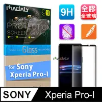 在飛比找PChome24h購物優惠-MADALY for SONY Xperia Pro-1 6