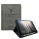 二代筆槽版VXTRA iPad Air(第5代) Air5/Air4 10.9吋北歐鹿紋平板皮套(清水灰)+9H玻璃貼(合購價)