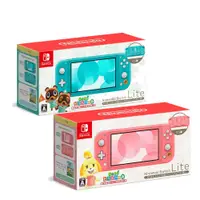 在飛比找蝦皮商城優惠-Switch Lite 集合啦 動物森友會 豆狸 粒狸 夏威