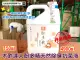 (橘油味)木酢達人酚多精天然除臭抗菌液4900ml+150ml單支(免運)地板清潔劑.木地板清潔適用