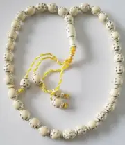 New Cream & Silver Tasbih Tasbeeh / MISBAHA MUSLIM ROSARY WORRY 33 BEADS