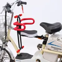 在飛比找蝦皮購物優惠-AKA001 可折疊自行車兒童座椅自行車 電動電瓶車前置快拆