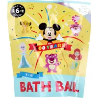 在飛比找蝦皮購物優惠-現貨 🇯🇵日本 迪士尼 100週年 沐浴球 泡澡球 米奇 艾