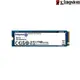 Kingston 金士頓 NV2 2TB M.2 PCIe4.0 Gen4 SSD 固態硬碟 SNV2S/2000G /紐頓e世界