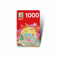 在飛比找蝦皮商城優惠-7-ELEVEN 統一超商 1000元虛擬商品卡 7-11商