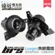 【brs光研社】GT-U6-14 Luxgen 魚眼霧燈 遠近燈 U6 GT 220