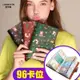 卡包女式大容量卡套多卡位精致卡夾可愛卡袋卡片包韓國名片夾高檔 【新年快樂】