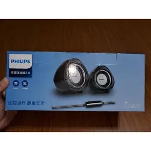 飛利浦Philips spa311多媒體音箱