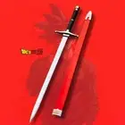 Stainless Steel Dragon Ball Z Sword Trunk 39" Replica With Wooden Scabbard