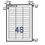 鶴屋 三用電腦標籤 L1760 A4 /48格  電腦標籤 標籤 標籤紙 可列印標籤 列印標籤 Q10