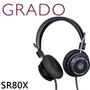 GRADO Prestige 系列 SR80x 開放式耳罩耳機