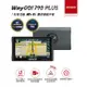 PAPAGO! WayGo 790 Plus 7吋多功能聲控 行車紀錄 導航平板(科技執法/WIFI線上更新圖資)-贈32G