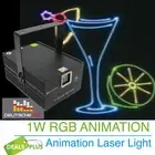 1W MEGA RGB ANIMATION LASER LIGHT EFFECT Pattern Stage Party Club Lights led