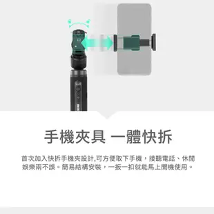 Zhiyun 智雲 Smooth Q2 單機版 手機三軸穩定器 公司貨 保固18個月