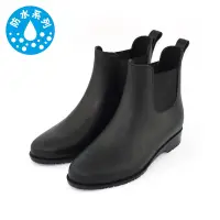 在飛比找Yahoo奇摩購物中心優惠-ARRIBA艾樂跑女鞋-晴雨兩穿雨鞋-黑(61541)
