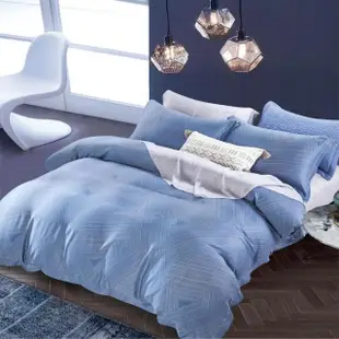 【貝兒居家寢飾生活館】100%天絲七件式兩用被床罩組 藍調(特大)